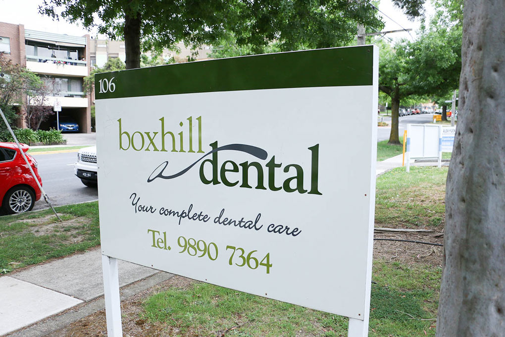box hill dental signage